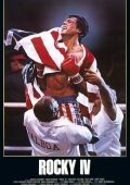 img Rocky IV (1985) WEBRip 1080p ITA ENG/SUB ENG ITA