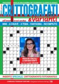 img Crittografati & Varianti N.80 - Dicembre 2025