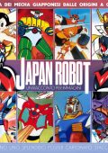 Japan Robot N.1 - Novembre-Dicembre 2025