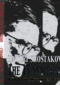 Shostakovich - Complete Symphonies (Gennady Rozhdestvensky, State Symphony Orchestra of the USSR Ministry of Culture) (2005) MP3 320 kbps