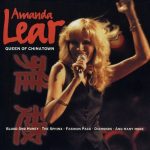 img Amanda Lear - Queen Of Chinatown (1998) FLAC
