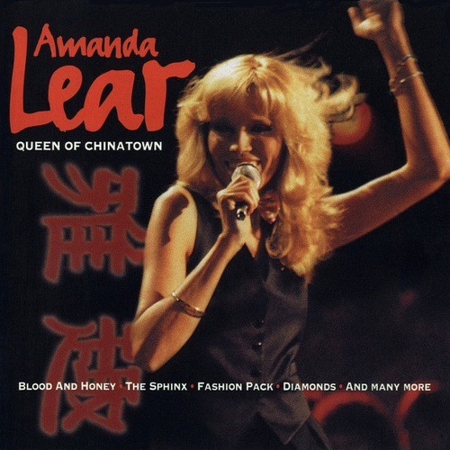 Amanda Lear – Queen Of Chinatown (1998) FLAC