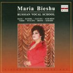 img Maria Bieshu (Bieşu, Biesu, Биешу) - Russian Vocal School (Bach, Handel, Schubert, Verdi,