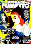 img Scuola Di Fumetto 34 (2005)