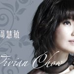 img Vivian Chow (周慧敏) - Collection (43 albums) (1988 - 2025) MP3, 320 kbps