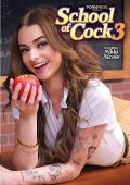 img School Of Cock 3 (PornPros) (2025) WEB-DL 720p