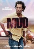 img Mud (2013) .MKV - WebDL 1080p AVC H264 AAC 5.1 iTA Sub iTA