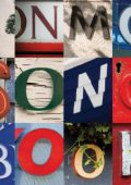 The NMC Songbook [4 CDs]: Basford, Bedford, Blake, Carpenter, Elias, Foskett, Gilbert, Goehr, Meredith, Payne, Rushton, Sawer, etc. (A.Tynan, C.Booth, E.Atherton, J.Rigby, S.Bickley, A.Swait, S.Harris, A.Watts, J.Bowman, A.Kennedy, etc.) (2015) FLAC