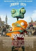 img Rango (2011).mkv BDRip 1080p x264 AC3 iTA
