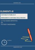 Alessandra Fratello - Contabilitá pubblica e ordinamento contabile delle regioni La tua guida definitiva da futuro funzionario (2025)