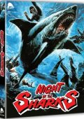 img La notte degli squali (1988) .mkv Bluray 1080p x264 AC3 iTA ENG