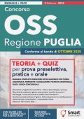 AA.VV. - Concorso OSS – Regione Puglia Manuale completo Operatore Socio-Sanitario con Teoria aggiornata, Normative e Legislazione, Tecniche assistenziali, Quiz e Logica concorsuale (2025) PDF