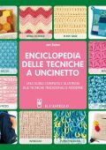Eaton, Jan - Enciclopedia delle tecniche a uncinetto. Una guida completa e illustrata alle tecniche tradizionali e moderne  (2018) PDF