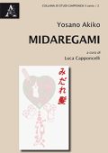 Yosano Akiko - Midaregami (2017) PDF