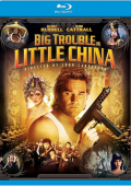 img Grosso guaio a Chinatown (1986) 1080p X264 DTS ITA ENG