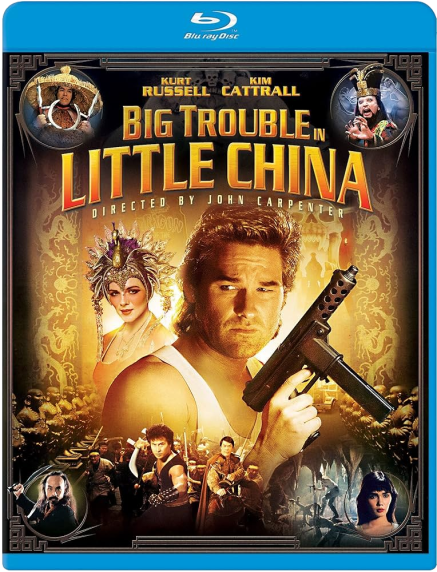 Grosso guaio a Chinatown (1986) 1080p X264 DTS ITA ENG