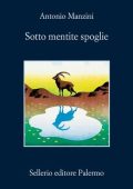 Antonio Manzini - V.Q. Rocco Schiavone Vol. 22.  Sotto mentite spoglie (2025)