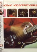 The Kinks - 6 CD (1965-1970) (Japanese K2 20Bit Remasters) (2000) APE lossless