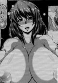 img Il rituale del buon raccolto (IT, Hentai)