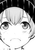 img Redazione di donne sposate (IT, Hentai)