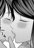 img Allenamento per la crescita del pene (IT, Hentai)