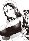 img Un duro allenamento (IT, Hentai)