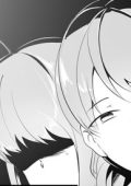 img Strana visita a casa della mia ragazza - (3 volumi in 1)(IT, Hentai)