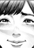 img Mon Han ! (IT, Hentai)