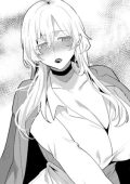 img Boss Lady (IT, Hentai)