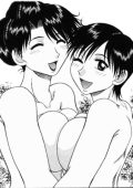 img Mamma e sorella (IT, Hentai)