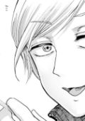 img Una mamma come vicina (IT, Hentai)