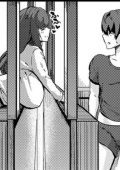 img Una vicina pervertita (IT, Hentai)