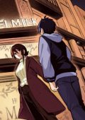 img Voglio che sia indimenticabile (IT, Hentai)