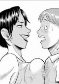 img Zia erotica (IT, Hentai)
