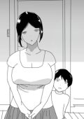 img Mamma (IT, Hentai)