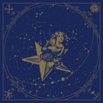img The Smashing Pumpkins - Mellon Collie And The Infinite Sadness (30th Anniversary Edition) (2025