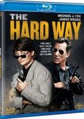 img Insieme per forza (1991) .mkv Bluray 1080p x264 AC3 iTA