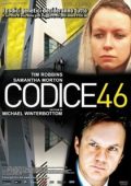 img Codice 46 (2003).mkv BDRip 1080p x264 AC3 iTA