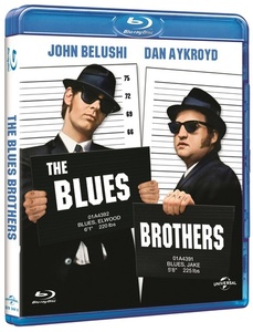 The Blues Brothers (1980) HD 1080p ITA ENG DTS