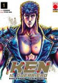 img Ken il guerriero - Hokuto no Ken Extreme Edition - Collection (17 volumi)(Panini Comics 2024)