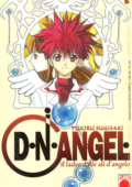 img D.N.Angel - Collection (2 volumi)(Panini Comics 2006)