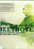 Beethoven - Complete Symphonies, Overtures (Sir Georg Solti) (2007) MP3 320 kbps