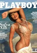 img Playboy Denmark - November 2025