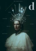 img D la Repubblica - 27 Novembre 2025