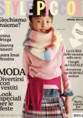 img Corriere della Sera Style Piccoli - 5 Novembre 2025 [True PDF]