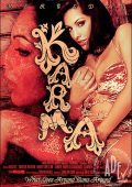 img Karma (2005)