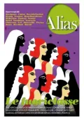 img Alias - 22 Novembre 2025 [True PDF]