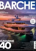img Barche Magazine - Ottobre 2025 [True PDF]