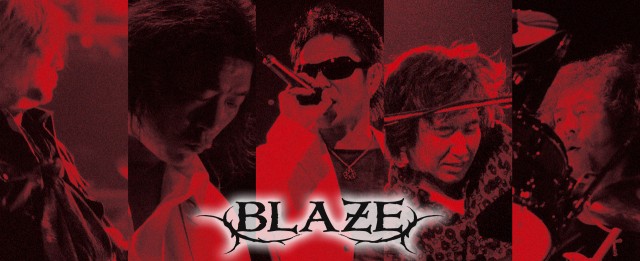 Blaze (Kaen) – Discography (2004 – 2015) (2 albums and single), FLAC