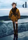 img D la Repubblica - 1 Novembre 2025 [True PDF]